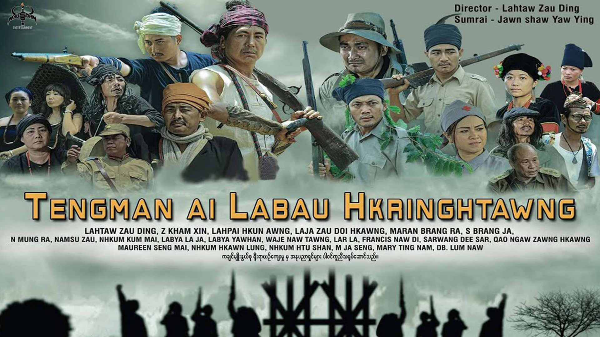 Tengman Ai Labau Hkringhtawng [Ep-09]
