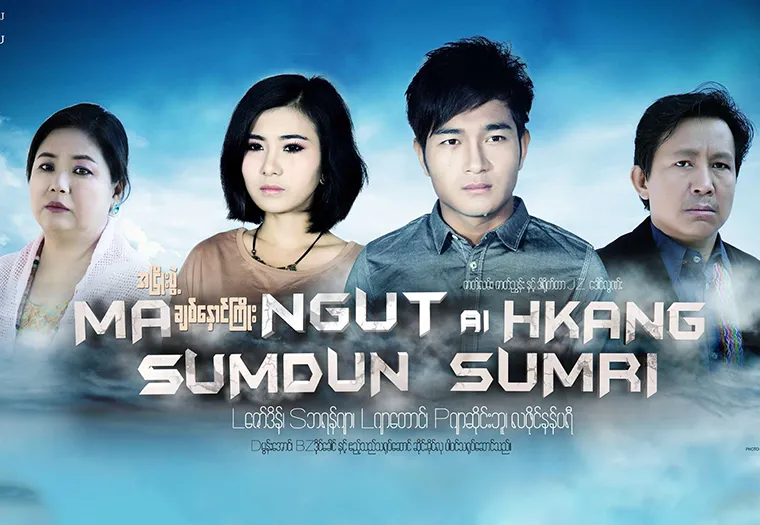 Ma Ngut Hkang Ai Sindun Sumri