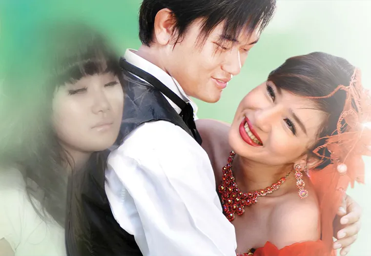 Kraw Dung Salum Numla