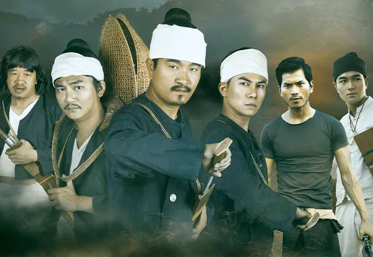 Ginru Ginsa Mungdans