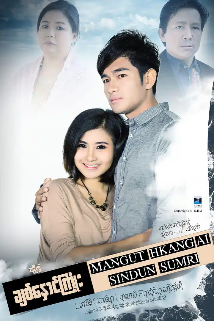 Ma Ngut Hkang Ai Sindun Sumri