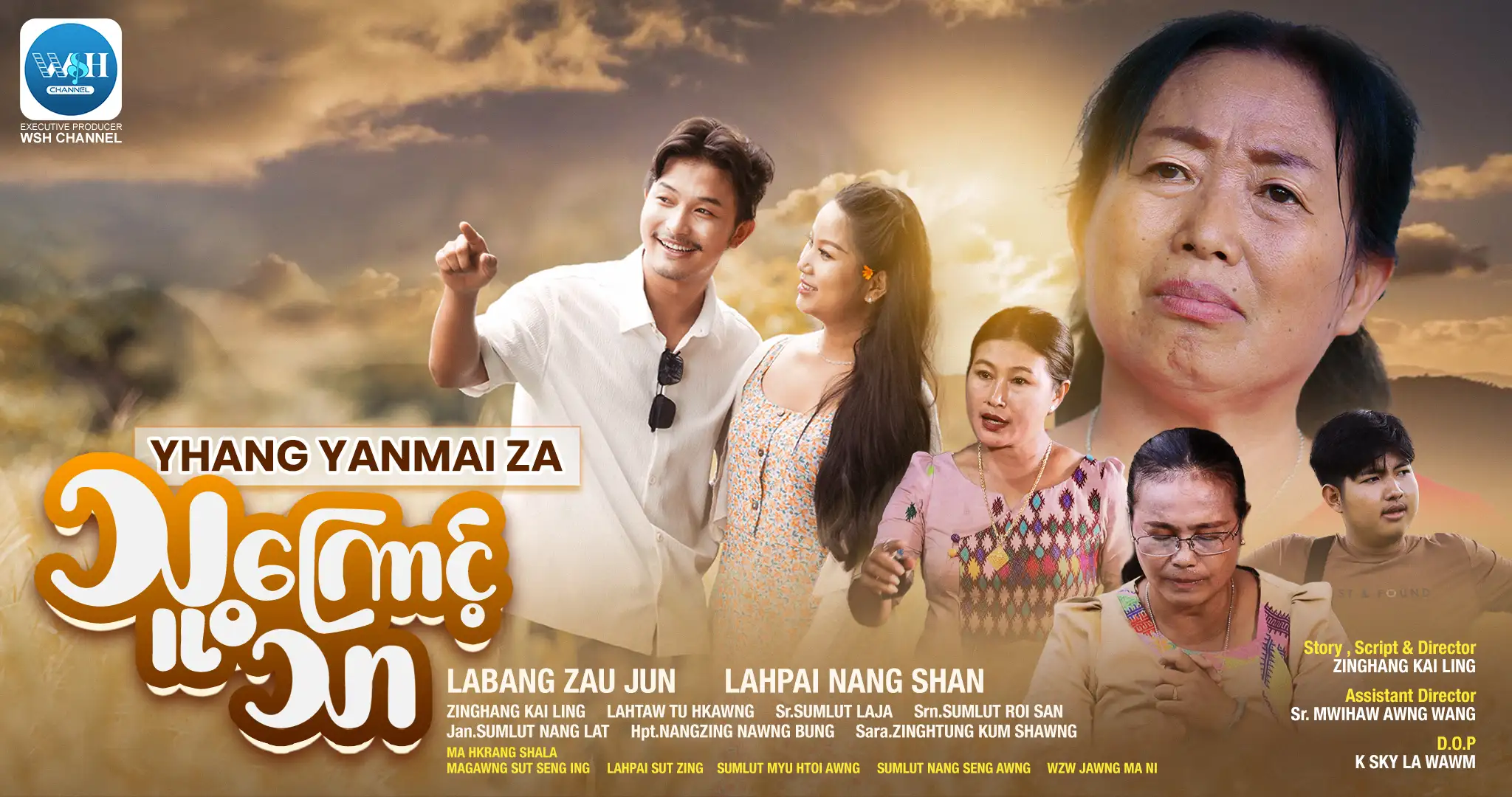 video-section-banner-image